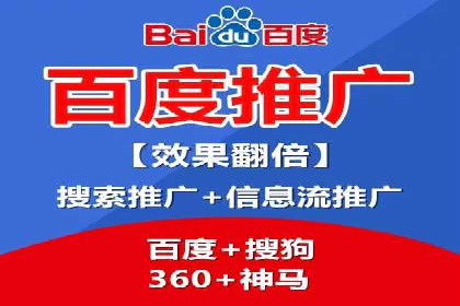 快手信息流广告的投放技巧与经典案例